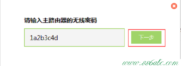 橋接(WDS),tplogin.cn管理界面,tp-link t882,tplogin.cn連接不上,tp-link402路由器設置