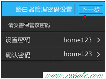 ,tplink設置,tp-link無線路由器怎么安裝,tplogin.cn登不上,tp-link路由器升級程序