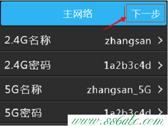 ,tplink設置,tp-link無線路由器怎么安裝,tplogin.cn登不上,tp-link路由器升級程序