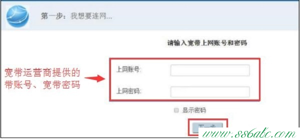 華為橋接設置,華為無線路由器怎么設置橋接,華為無線路由器升級,華為無線路由器設置后仍上不了