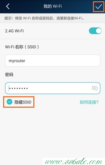 華為官方網站,華為登陸地址,華為無線路由器設置交換機,華為無線路由器設置中繼