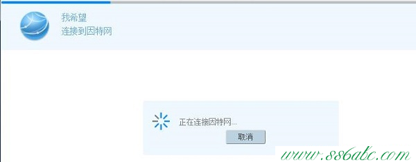 華為路由器密碼修改,華為路由器密碼,華為無線路由器管理,華為無線路由器怎么安裝