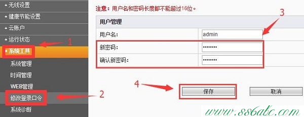斐訊無(wú)線擴(kuò)展器設(shè)置,斐訊無(wú)線路由器網(wǎng)址,斐訊無(wú)線路由器設(shè)置交換機(jī),斐訊無(wú)線路由器設(shè)置ip