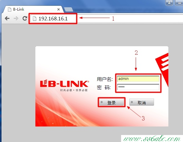 B-Link設置網址,B-Link無線橋接設置方法,B-Link無線路由wifi設置,B-Link路由器密碼