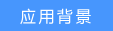 tp-link 路由設置