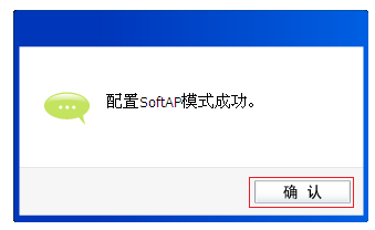 tp-link 路由設置
