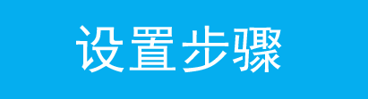 tplink的官網(wǎng)