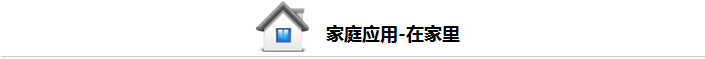 tplogin安裝