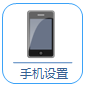 tplogin安裝
