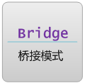 tplogin安裝