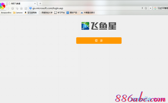 貓和路由器怎么連接,雙絞線線序,如何設(shè)置無線路由,d-link無線路由器設(shè)置,騰達(dá)無線路由器,集線器和路由器的區(qū)別
