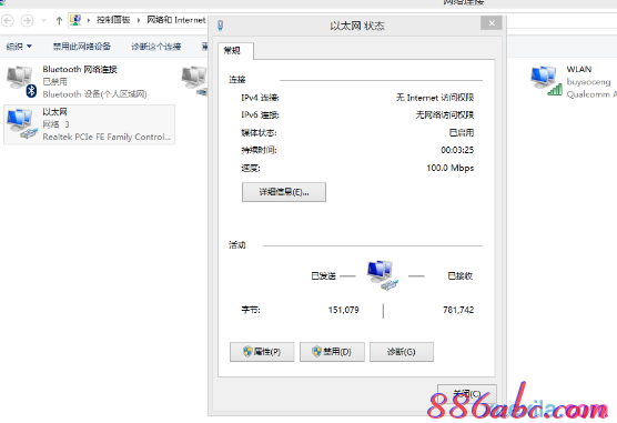 貓和路由器怎么連接,雙絞線線序,如何設(shè)置無線路由,d-link無線路由器設(shè)置,騰達(dá)無線路由器,集線器和路由器的區(qū)別