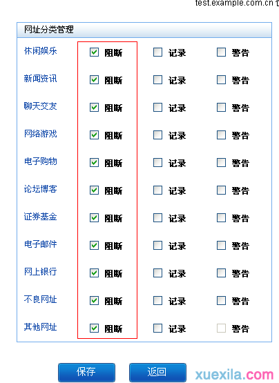 怎么創建寬帶連接,無線網密碼忘了怎么辦,路由器怎么設置wifi,192.168.10.12,橋接無線路由器,鐵通寬帶路由器設置